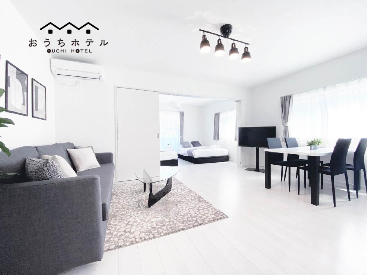 Ouchi Hotel Miyajimaguchi هاتسوكايتشي المظهر الخارجي الصورة