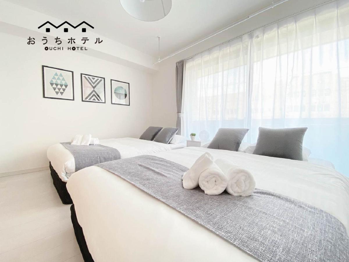 Ouchi Hotel Miyajimaguchi هاتسوكايتشي المظهر الخارجي الصورة