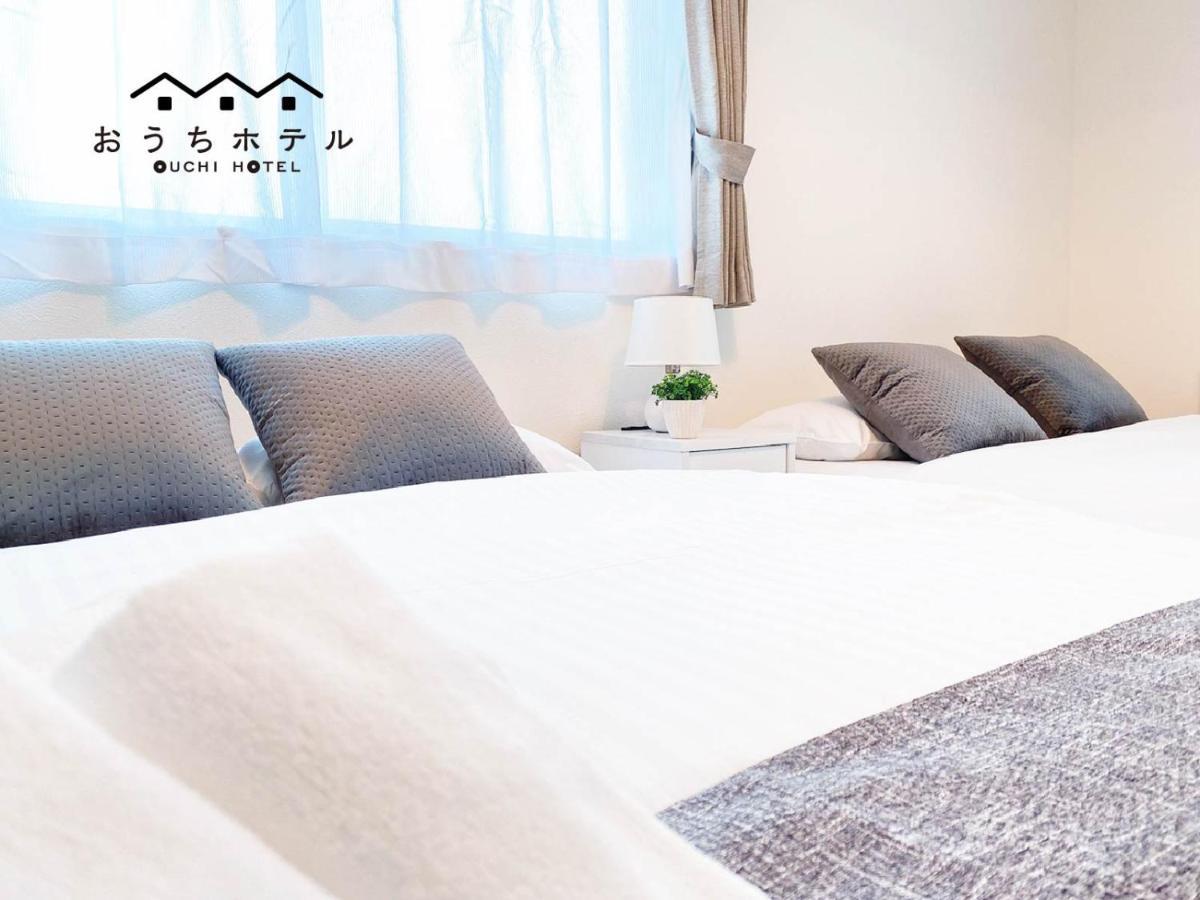 Ouchi Hotel Miyajimaguchi هاتسوكايتشي المظهر الخارجي الصورة