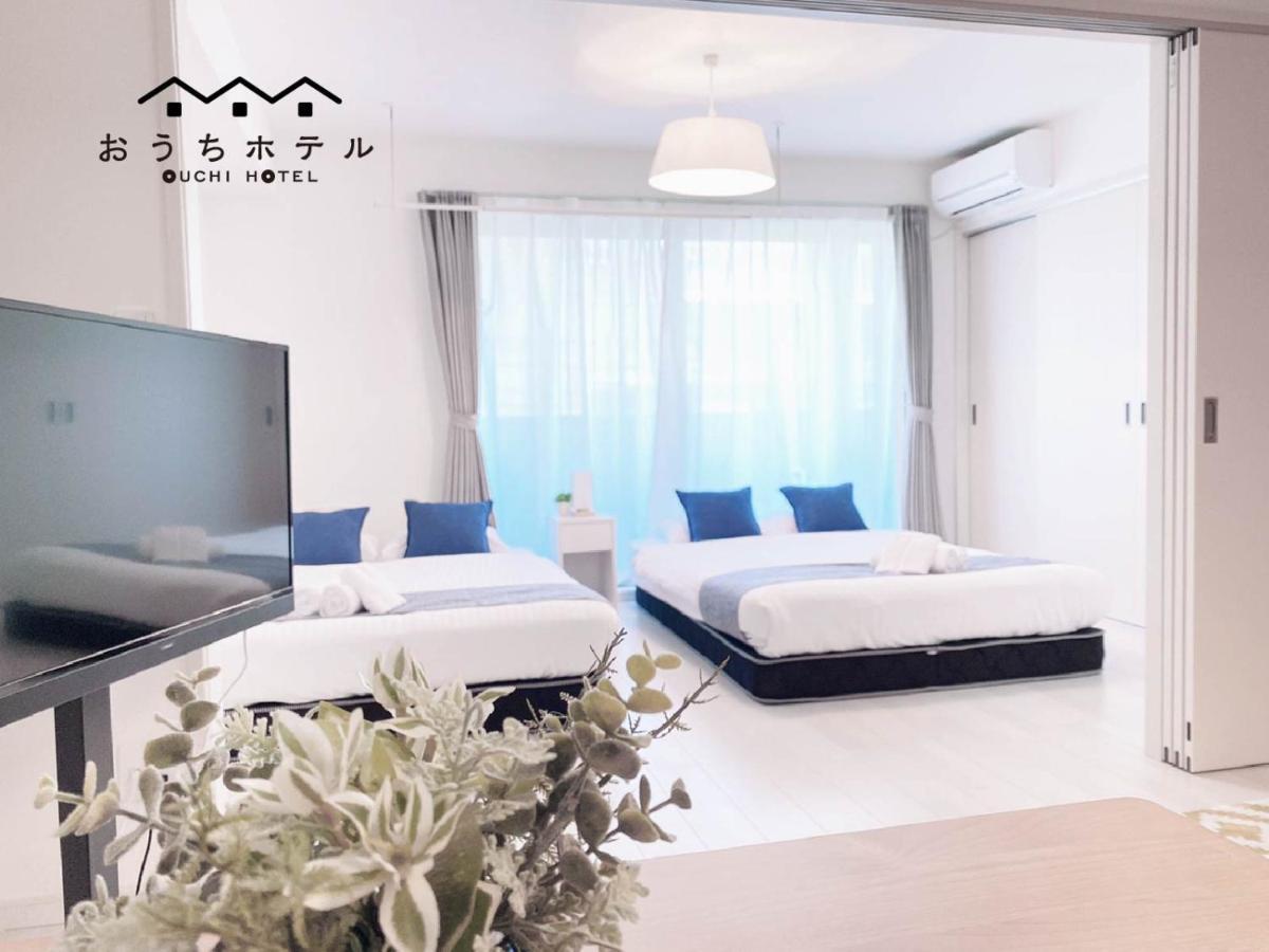 Ouchi Hotel Miyajimaguchi هاتسوكايتشي المظهر الخارجي الصورة