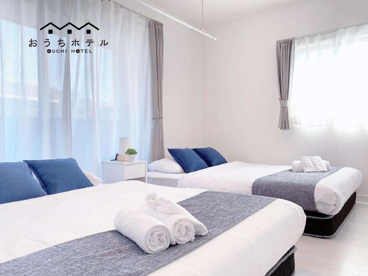 Ouchi Hotel Miyajimaguchi هاتسوكايتشي المظهر الخارجي الصورة