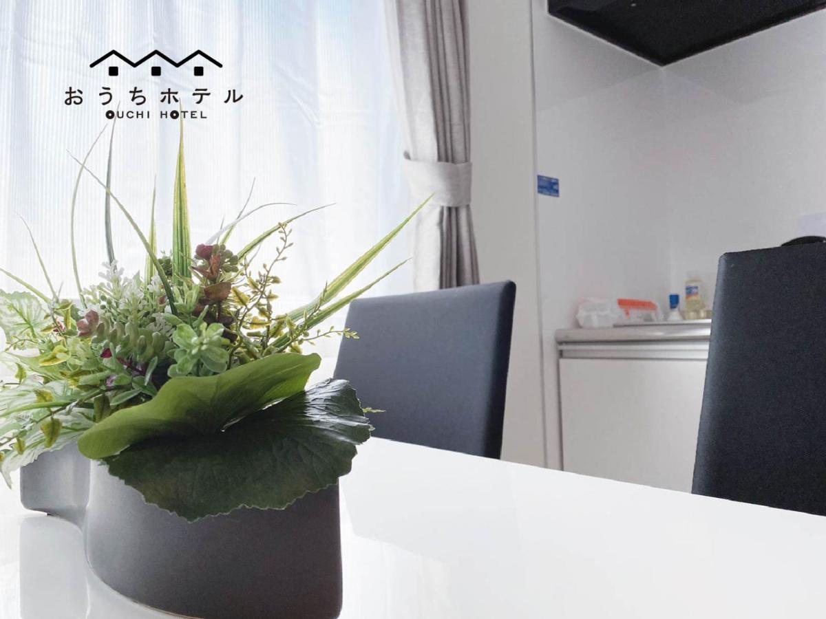 Ouchi Hotel Miyajimaguchi هاتسوكايتشي المظهر الخارجي الصورة
