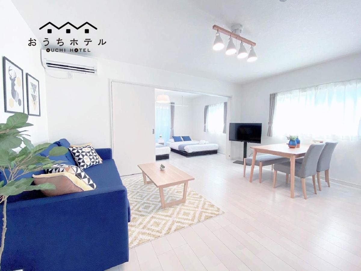 Ouchi Hotel Miyajimaguchi هاتسوكايتشي المظهر الخارجي الصورة