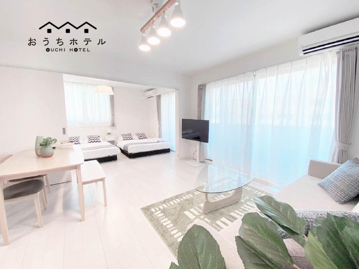 Ouchi Hotel Miyajimaguchi هاتسوكايتشي المظهر الخارجي الصورة