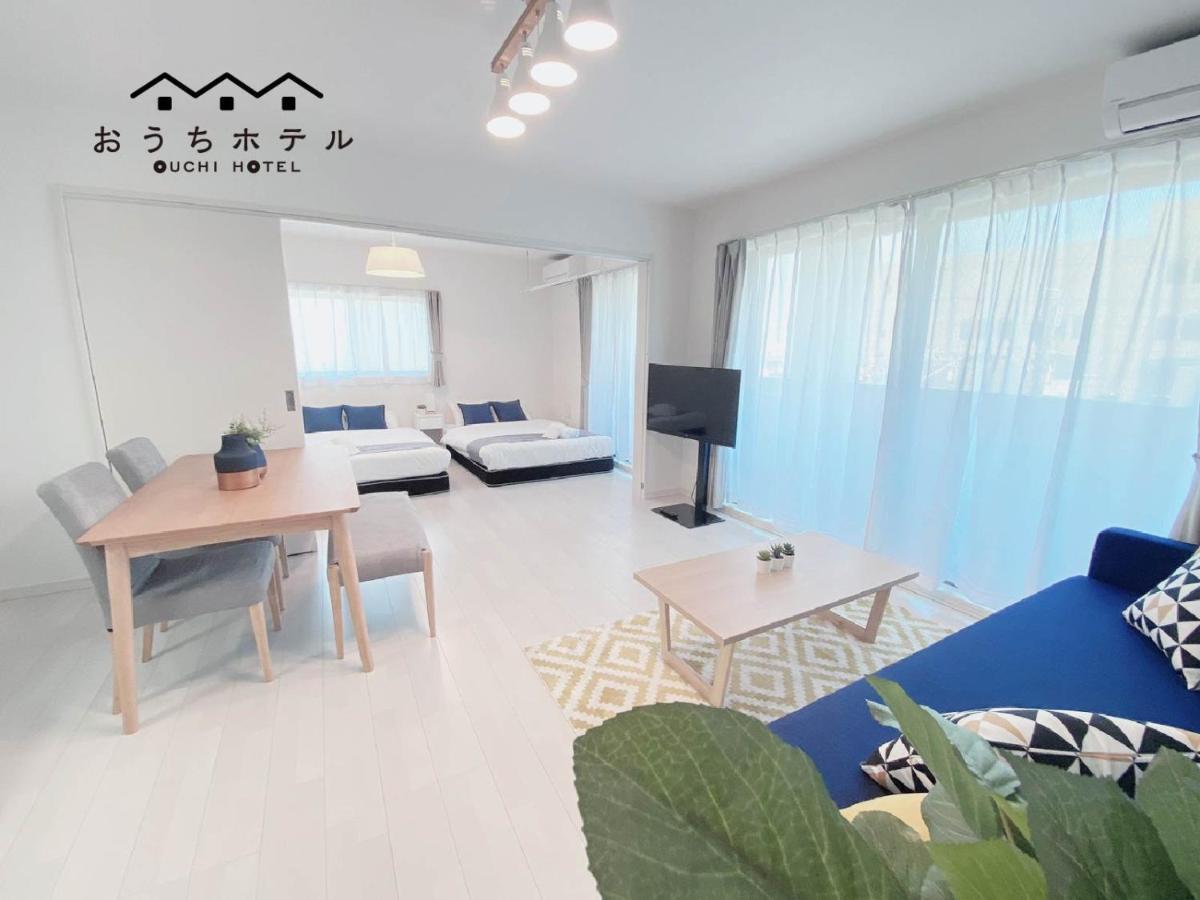 Ouchi Hotel Miyajimaguchi هاتسوكايتشي المظهر الخارجي الصورة