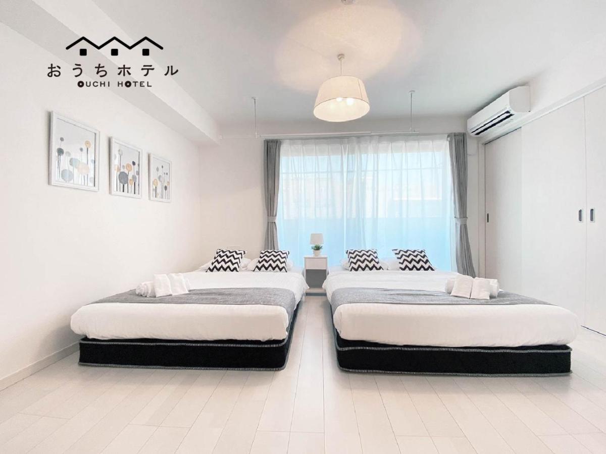 Ouchi Hotel Miyajimaguchi هاتسوكايتشي المظهر الخارجي الصورة