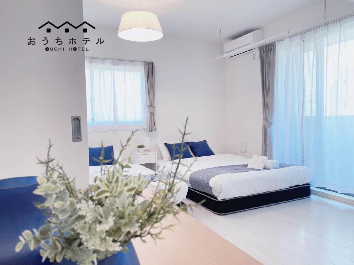 Ouchi Hotel Miyajimaguchi هاتسوكايتشي المظهر الخارجي الصورة