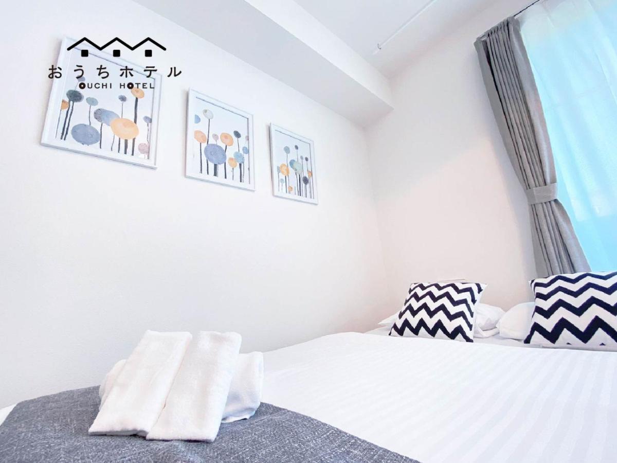 Ouchi Hotel Miyajimaguchi هاتسوكايتشي المظهر الخارجي الصورة
