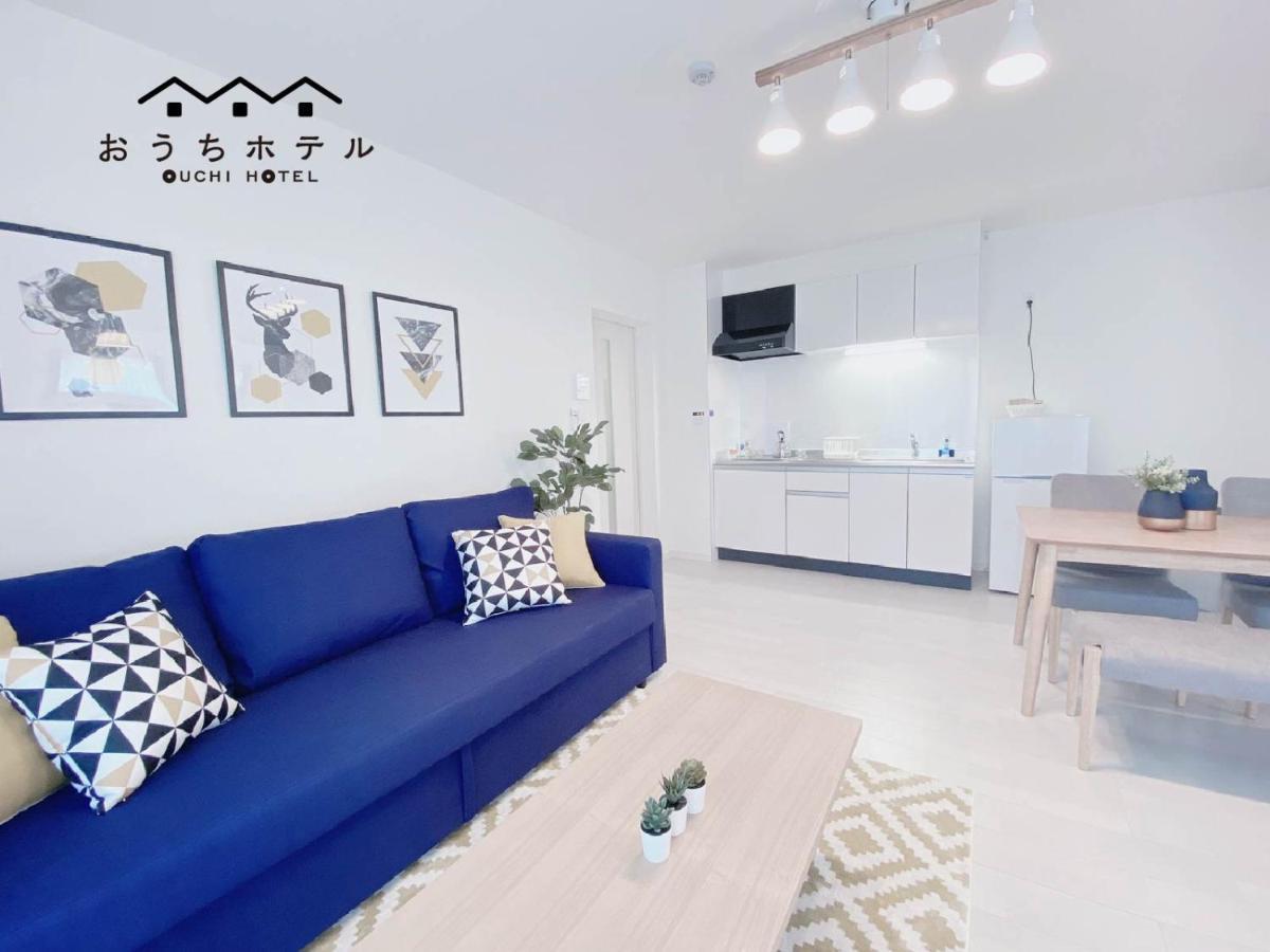 Ouchi Hotel Miyajimaguchi هاتسوكايتشي المظهر الخارجي الصورة