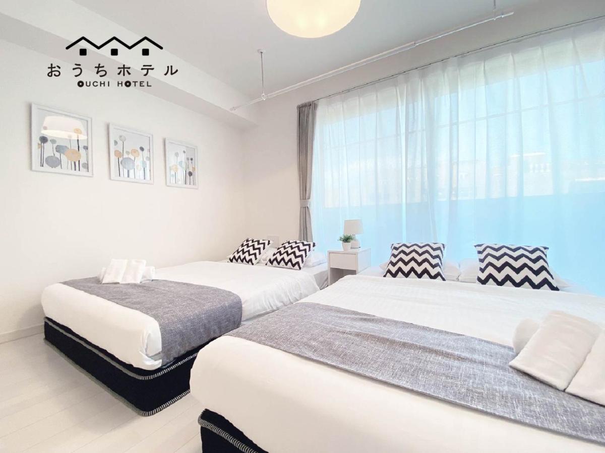 Ouchi Hotel Miyajimaguchi هاتسوكايتشي المظهر الخارجي الصورة