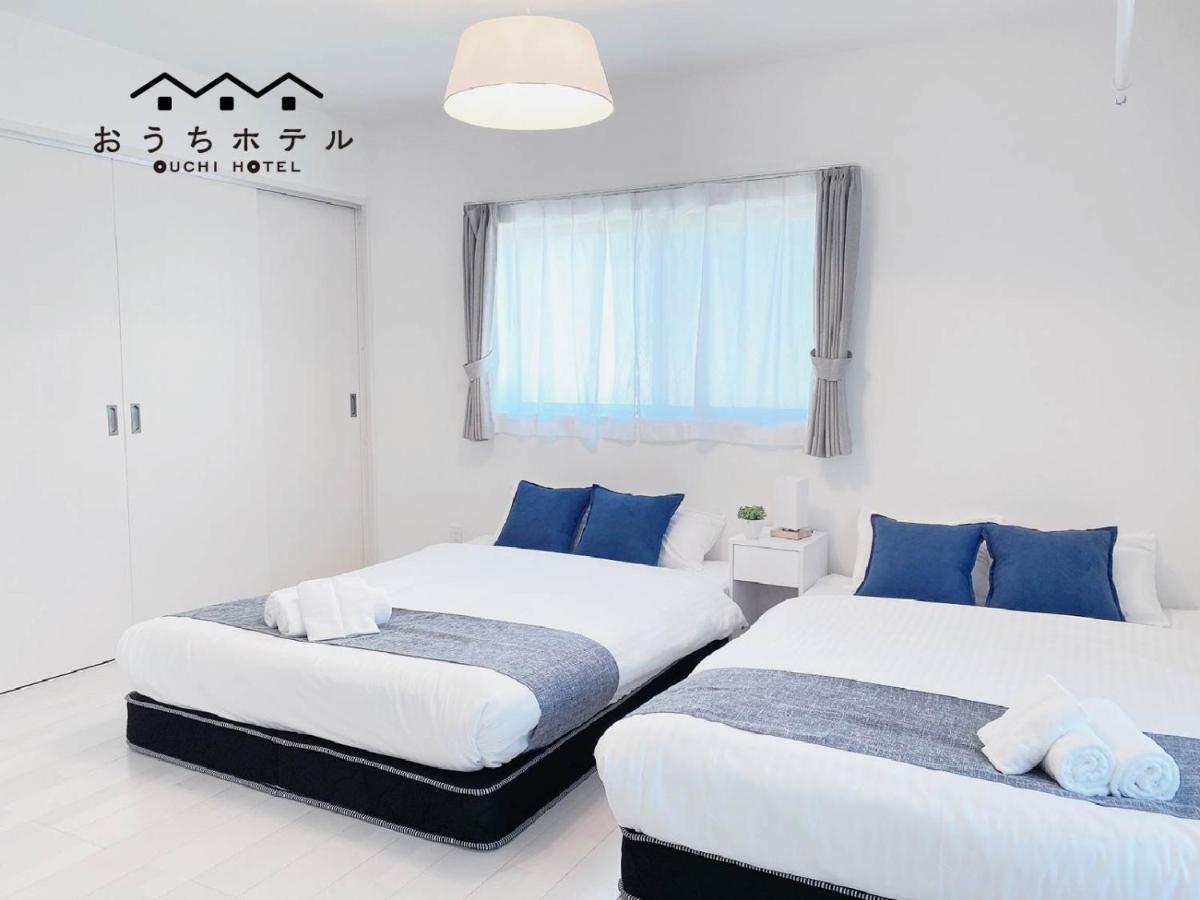 Ouchi Hotel Miyajimaguchi هاتسوكايتشي المظهر الخارجي الصورة