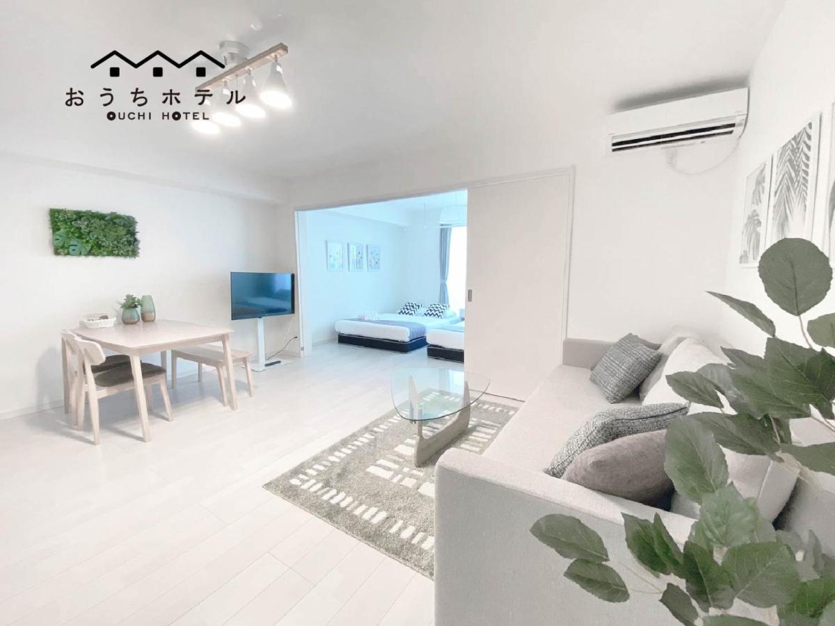 Ouchi Hotel Miyajimaguchi هاتسوكايتشي المظهر الخارجي الصورة