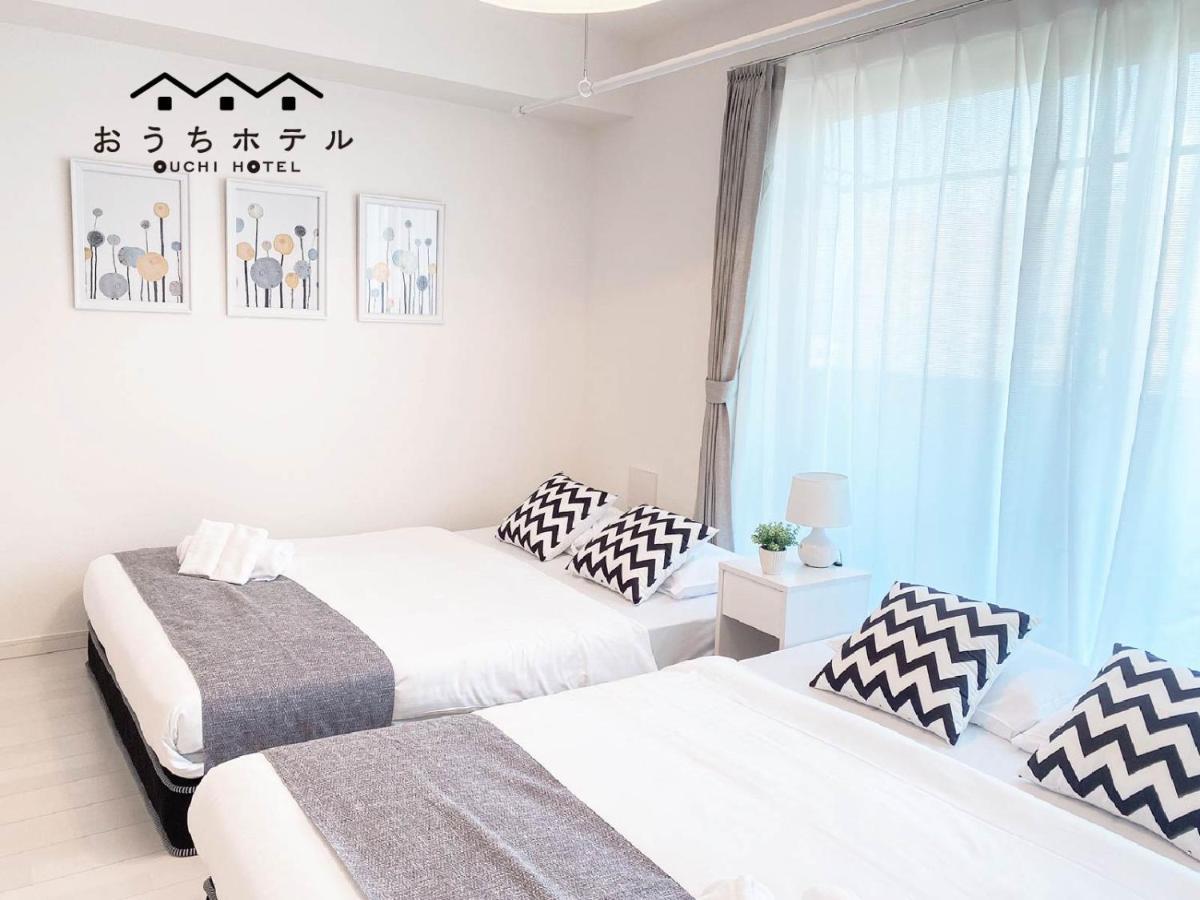 Ouchi Hotel Miyajimaguchi هاتسوكايتشي المظهر الخارجي الصورة